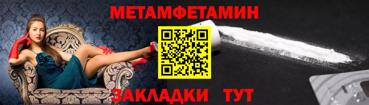 АМФ 98% Полевской