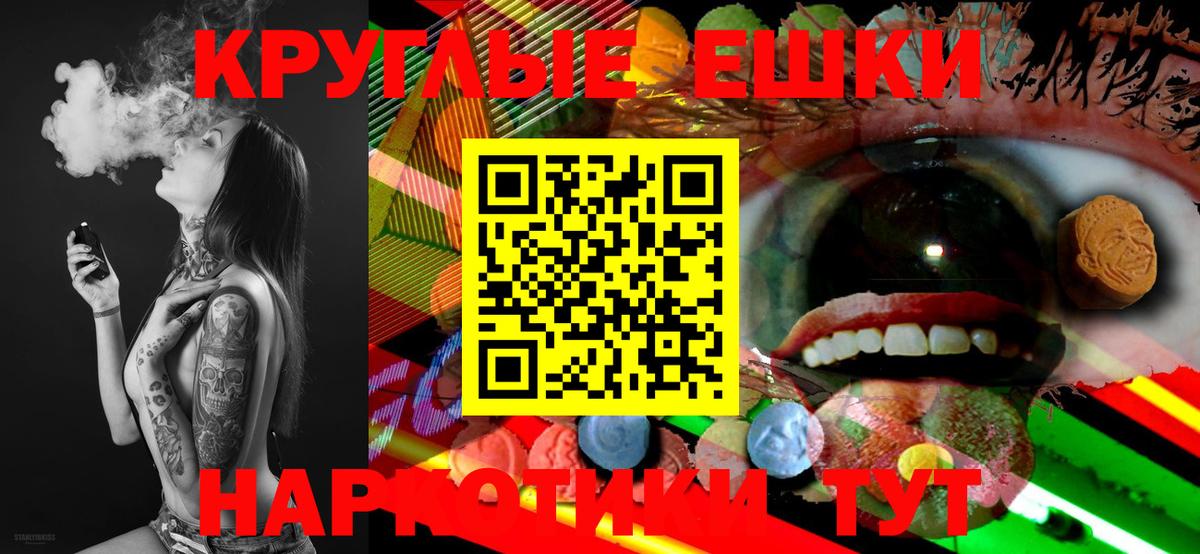 ЭКСТАЗИ  Экстази louis Vuitton  Полевской  Вход с VPN  нарко площадка наркотические препараты  ЭКСТАЗИ 280 MDMA  omg зеркало 
