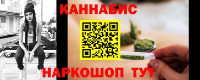 мет Славгород