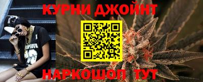 мет Славгород
