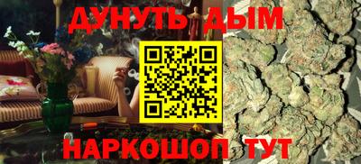 мет Славгород