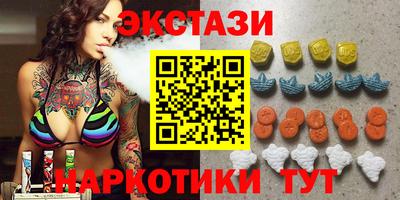 мет Славгород