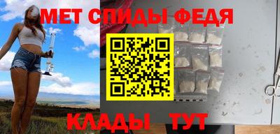 шишки Сланцы