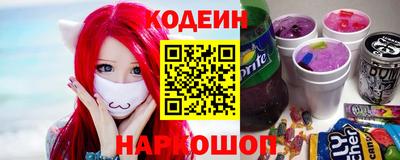 мет Славгород